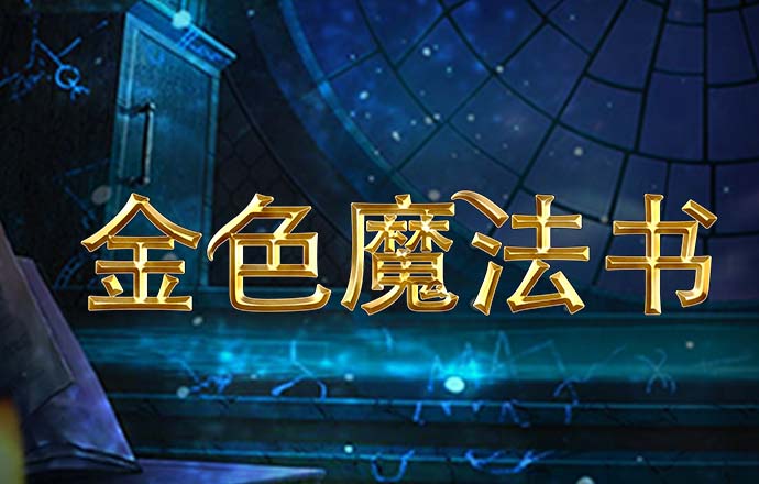 澳门新葡澳京威尼斯官网