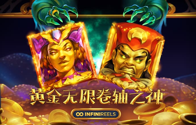 利来体育官网进入